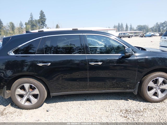 Продажа на аукционе авто 2014 Acura Mdx, vin: 5FRYD4H29EB002681, номер лота: 45828815