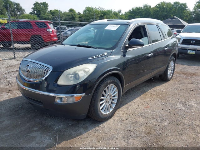 Aukcja sprzedaży 2010 Buick Enclave 1xl, vin: 5GALRBED2AJ238603, numer aukcji: 45828854