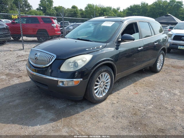 Aukcja sprzedaży 2010 Buick Enclave 1xl, vin: 5GALRBED2AJ238603, numer aukcji: 45828854