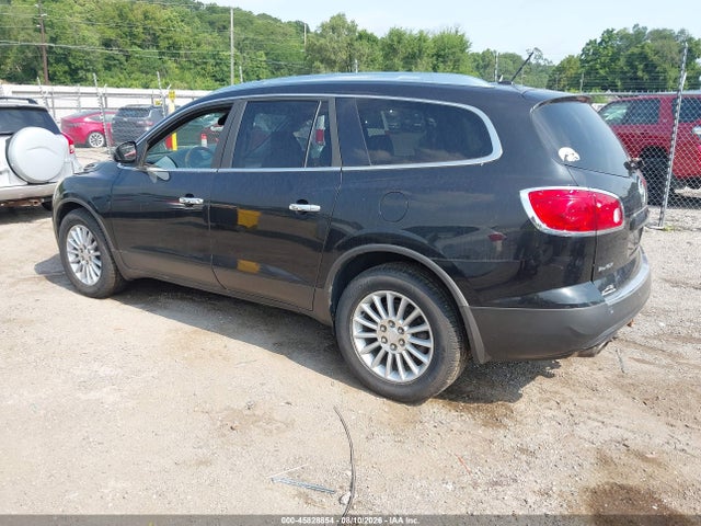 Aukcja sprzedaży 2010 Buick Enclave 1xl, vin: 5GALRBED2AJ238603, numer aukcji: 45828854
