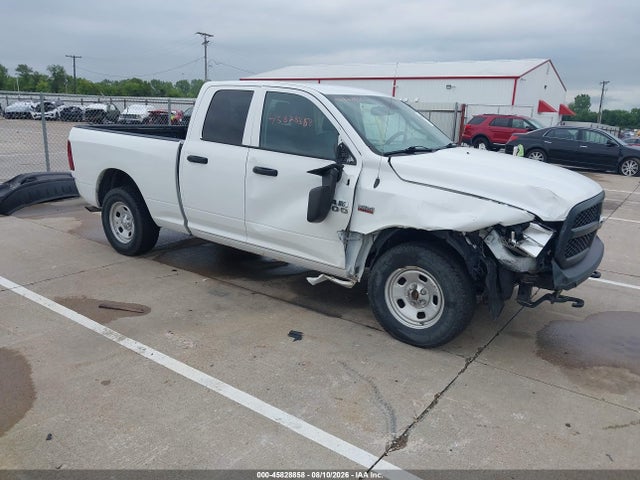 Продаж на аукціоні авто 2016 Ram 1500 Tradesman, vin: 1C6RR7FT6GS366378, номер лоту: 45828858