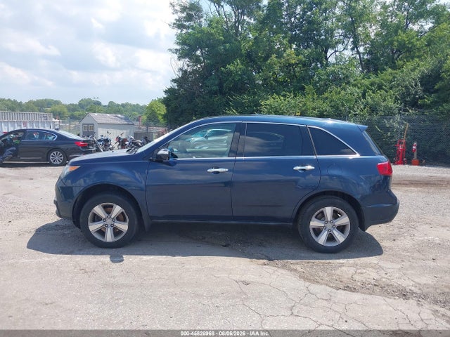 2013 Acura Mdx მანქანა იყიდება აუქციონზე, vin: 2HNYD2H24DH501431, აუქციონის ნომერი: 45828968