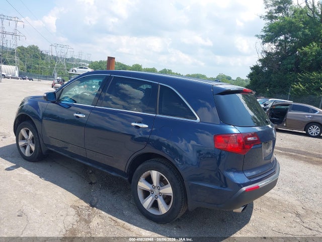 2013 Acura Mdx მანქანა იყიდება აუქციონზე, vin: 2HNYD2H24DH501431, აუქციონის ნომერი: 45828968
