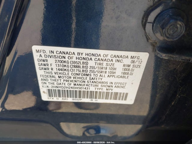 2013 Acura Mdx მანქანა იყიდება აუქციონზე, vin: 2HNYD2H24DH501431, აუქციონის ნომერი: 45828968