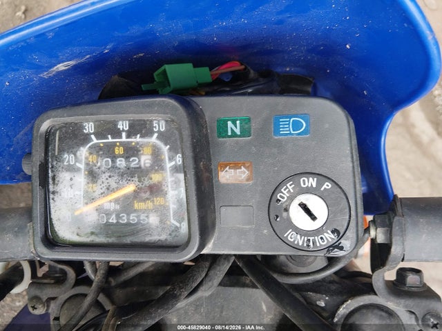 Aukcja sprzedaży 2007 Suzuki Dr200 Set, vin: JS1SH42A872101861, numer aukcji: 45829040