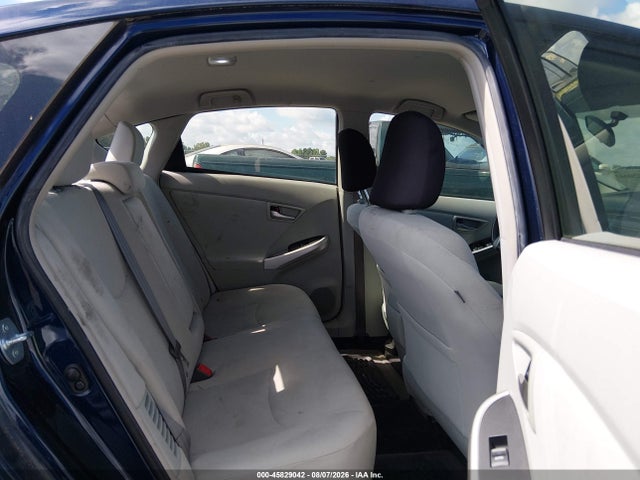 Продажа на аукционе авто 2015 Toyota Prius Two, vin: JTDKN3DUXF0446822, номер лота: 45829042