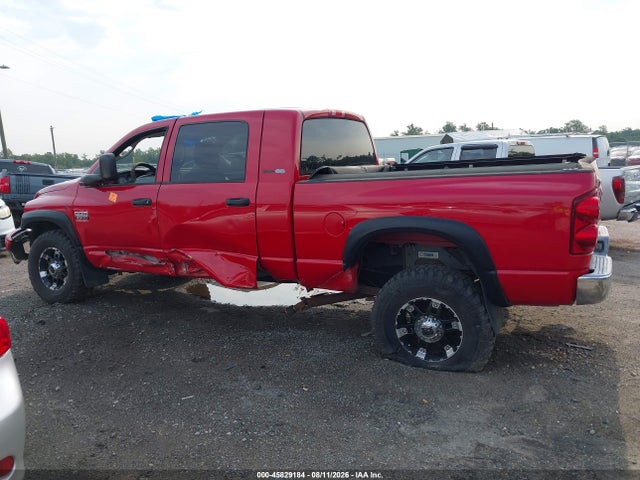 Продажа на аукционе авто 2007 Dodge Ram 2500 Slt, vin: 3D7KS29C37G742206, номер лота: 45829184