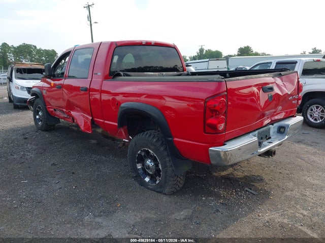 Продажа на аукционе авто 2007 Dodge Ram 2500 Slt, vin: 3D7KS29C37G742206, номер лота: 45829184