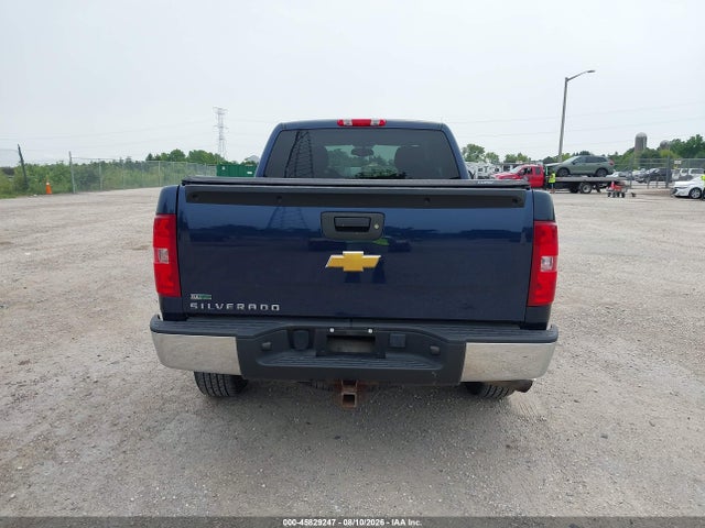 Aukcja sprzedaży 2009 Chevrolet Silverado 1500 Lt, vin: 1GCEK29009Z279960, numer aukcji: 45829247