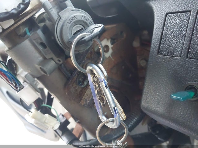 2016 Hino 258/268 მანქანა იყიდება აუქციონზე, vin: 5PVNJ8JV6G4S60014, აუქციონის ნომერი: 45829264