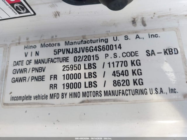 2016 Hino 258/268 მანქანა იყიდება აუქციონზე, vin: 5PVNJ8JV6G4S60014, აუქციონის ნომერი: 45829264