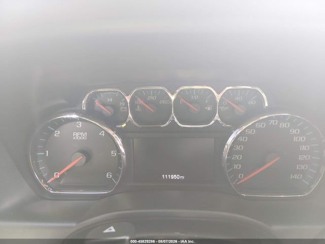 Продажа на аукционе авто 2017 Chevrolet Silverado 1500 High Country, vin: 3GCUKTEJ8HG351597, номер лота: 45829286