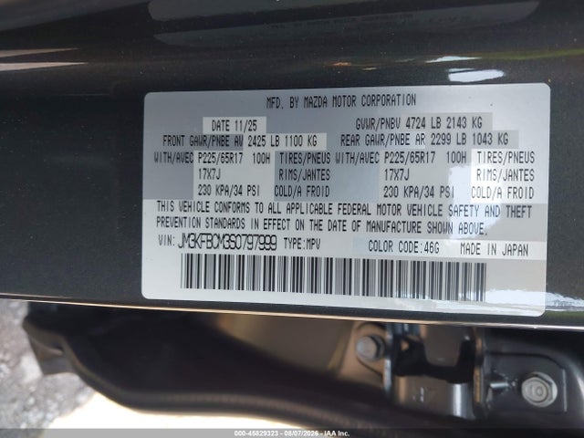Aukcja sprzedaży 2025 Mazda Cx-5 2.5 S Preferred, vin: JM3KFBCM3S0797999, numer aukcji: 45829323