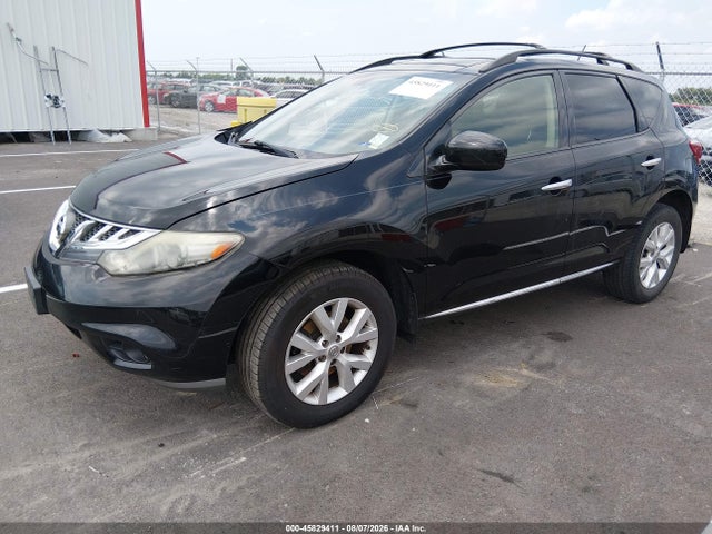 2014 Nissan Murano Sl მანქანა იყიდება აუქციონზე, vin: JN8AZ1MW5EW518385, აუქციონის ნომერი: 45829411