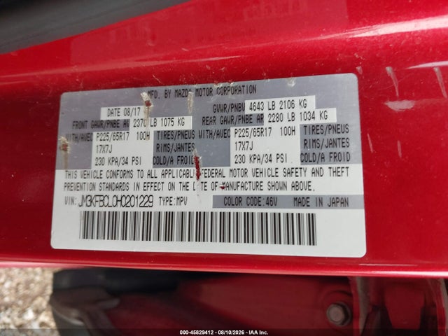 Продаж на аукціоні авто 2017 Mazda Cx-5 Touring, vin: JM3KFBCL0H0201229, номер лоту: 45829412