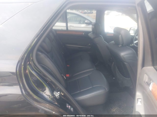 2009 Mercedes-benz Ml 350 4matic მანქანა იყიდება აუქციონზე, vin: 4JGBB86E09A450321, აუქციონის ნომერი: 45829483