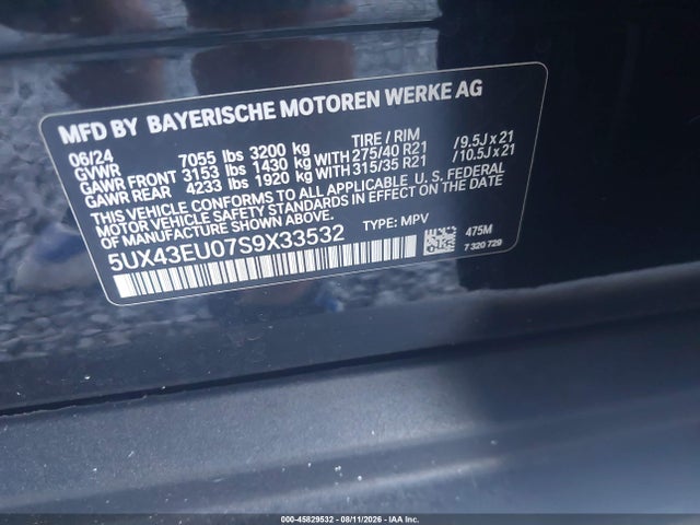 Продаж на аукціоні авто 2025 Bmw X5 Phev Xdrive50e, vin: 5UX43EU07S9X33532, номер лоту: 45829532