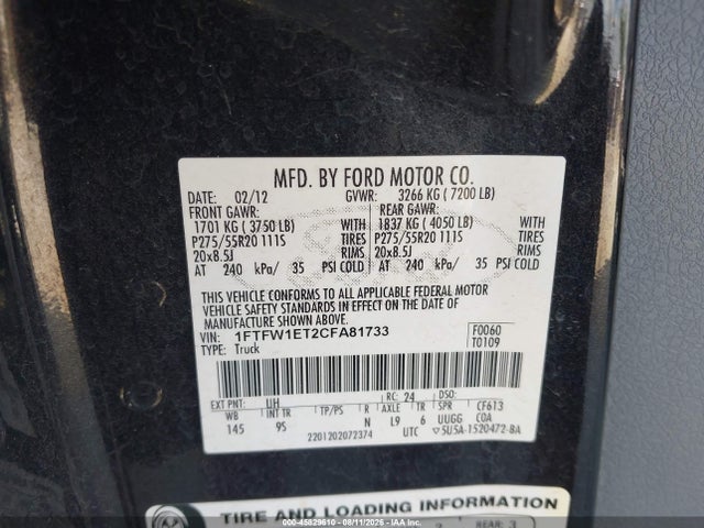 2012 Ford F-150 Platinum მანქანა იყიდება აუქციონზე, vin: 1FTFW1ET2CFA81733, აუქციონის ნომერი: 45829610