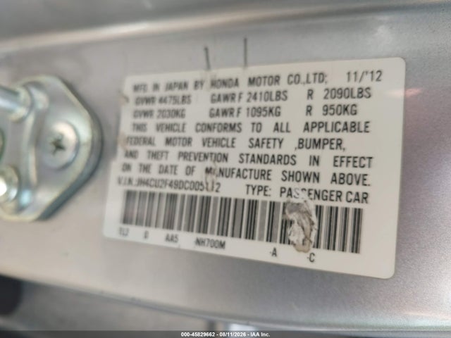 2013 Acura Tsx 2.4 მანქანა იყიდება აუქციონზე, vin: JH4CU2F49DC005112, აუქციონის ნომერი: 45829662