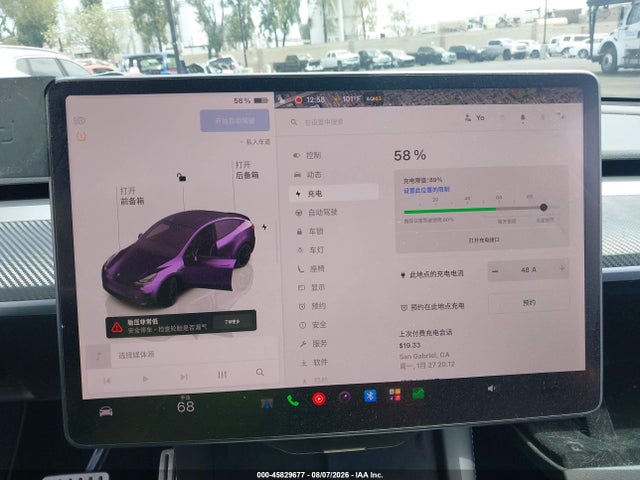 7SAYGDEF6NF404628 Tesla Model Y Performance Dual Motor All-wheel Drive