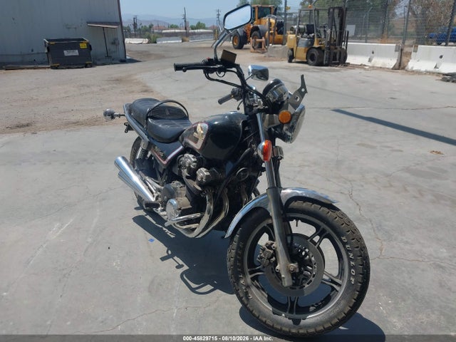 Aukcja sprzedaży 1982 Honda Cb750 Sc, vin: JH2RC0126CM007084, numer aukcji: 45829715