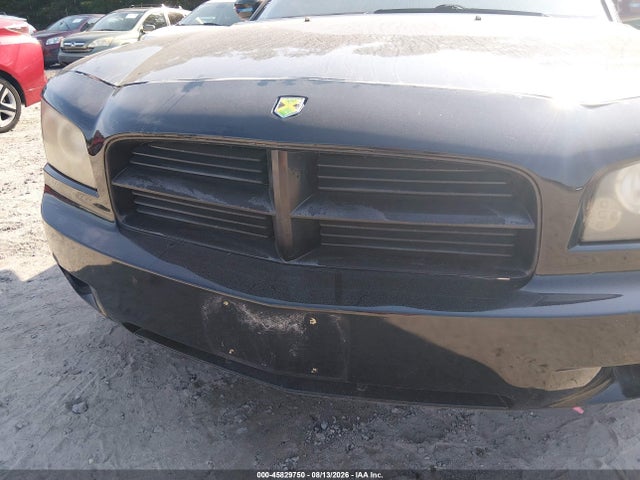 45829750 :رقم المزاد ، 2B3KA43H78H271399 vin ، 2008 Dodge Charger مزاد بيع