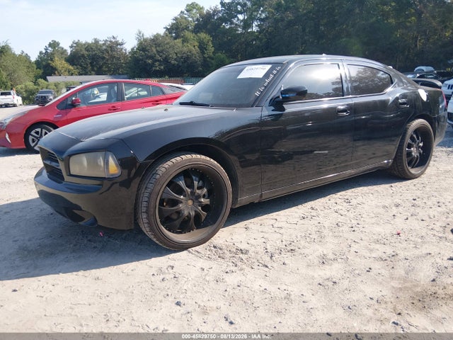 45829750 :رقم المزاد ، 2B3KA43H78H271399 vin ، 2008 Dodge Charger مزاد بيع