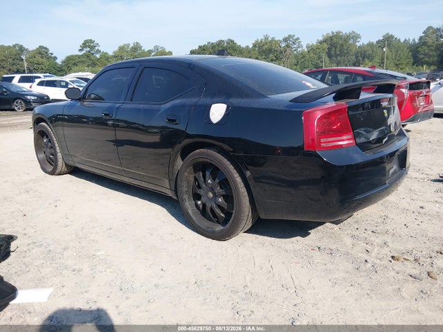 45829750 :رقم المزاد ، 2B3KA43H78H271399 vin ، 2008 Dodge Charger مزاد بيع