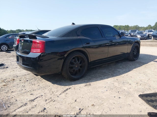 45829750 :رقم المزاد ، 2B3KA43H78H271399 vin ، 2008 Dodge Charger مزاد بيع