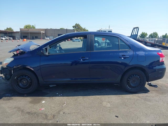 2007 Toyota Yaris მანქანა იყიდება აუქციონზე, vin: JTDBT923971015354, აუქციონის ნომერი: 45829762