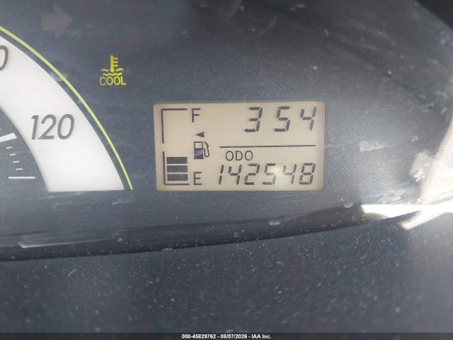 2007 Toyota Yaris მანქანა იყიდება აუქციონზე, vin: JTDBT923971015354, აუქციონის ნომერი: 45829762