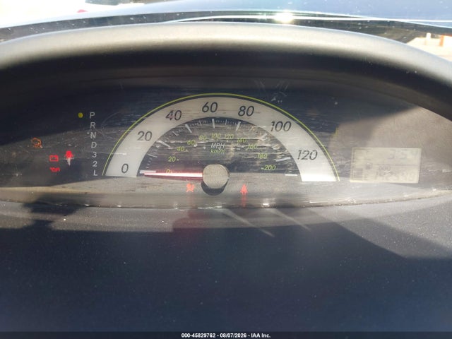 2007 Toyota Yaris მანქანა იყიდება აუქციონზე, vin: JTDBT923971015354, აუქციონის ნომერი: 45829762