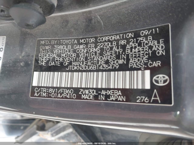 Продаж на аукціоні авто 2011 Toyota Prius Two, vin: JTDKN3DU6B1435479, номер лоту: 45829855