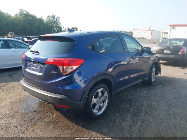 Продаж на аукціоні авто 2017 Honda Hr-v Ex, vin: 3CZRU6H5XHG705629, номер лоту: 45829915