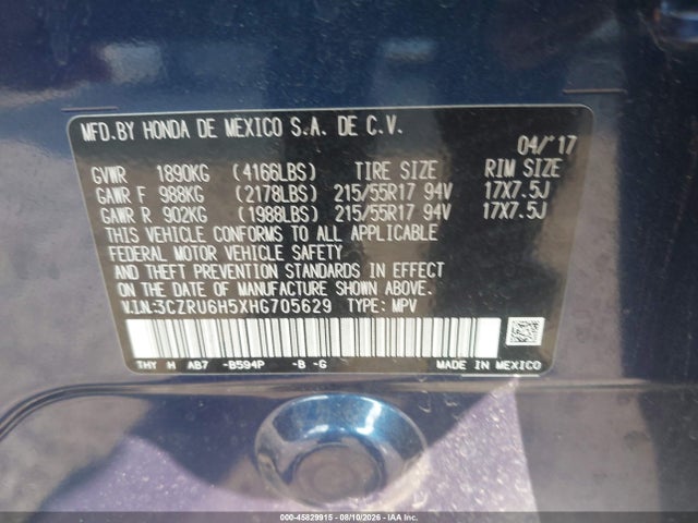 Продаж на аукціоні авто 2017 Honda Hr-v Ex, vin: 3CZRU6H5XHG705629, номер лоту: 45829915
