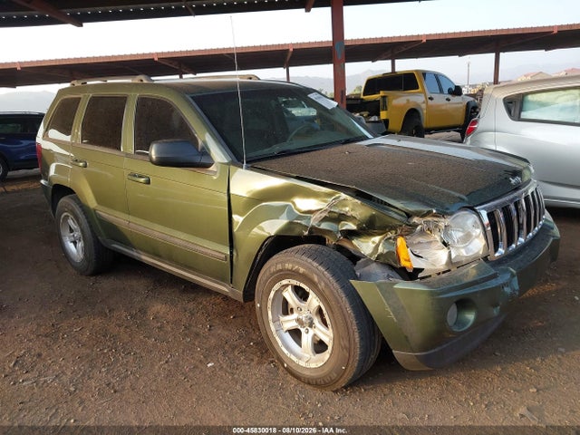 Продажа на аукционе авто 2007 Jeep Grand Cherokee Laredo, vin: 1J8GR48K97C629534, номер лота: 45830018