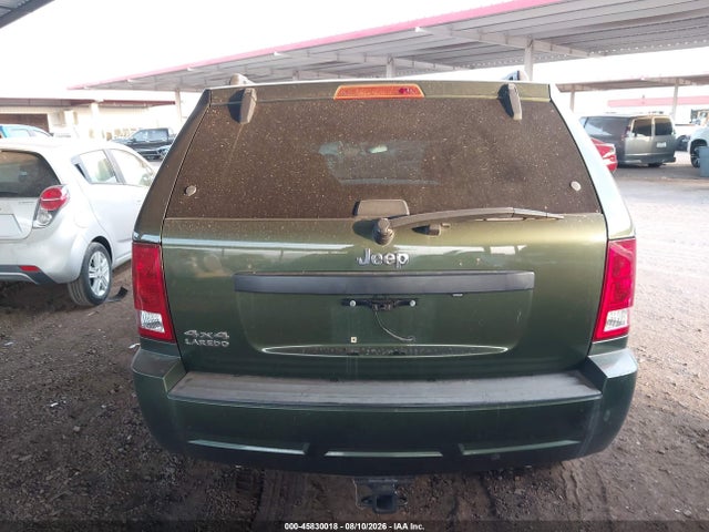 Продажа на аукционе авто 2007 Jeep Grand Cherokee Laredo, vin: 1J8GR48K97C629534, номер лота: 45830018