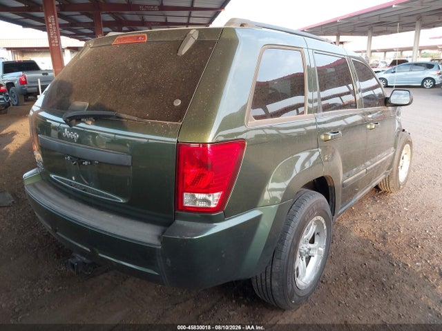 Продажа на аукционе авто 2007 Jeep Grand Cherokee Laredo, vin: 1J8GR48K97C629534, номер лота: 45830018