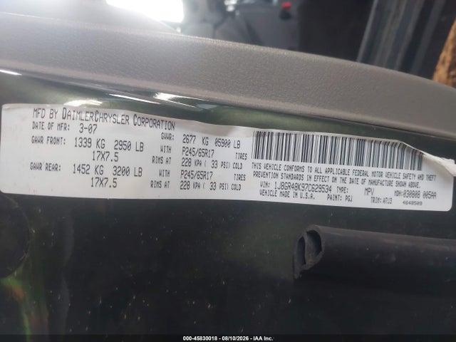 Продажа на аукционе авто 2007 Jeep Grand Cherokee Laredo, vin: 1J8GR48K97C629534, номер лота: 45830018