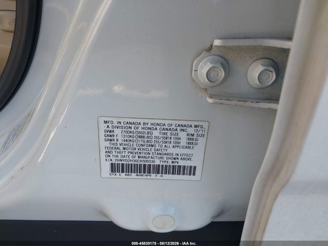 Aukcja sprzedaży 2012 Acura Mdx Technology Package, vin: 2HNYD2H36CH509330, numer aukcji: 45830175