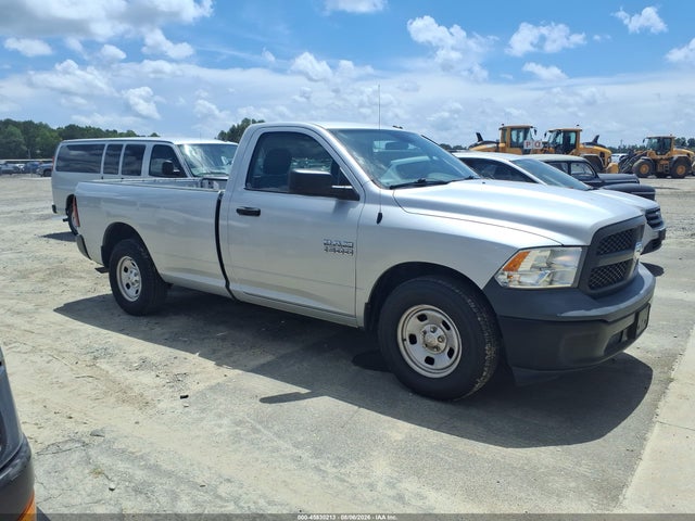 Aukcja sprzedaży 2017 Ram 1500 Tradesman  4x2 8' Box, vin: 3C6JR6DG7HG764897, numer aukcji: 45830213