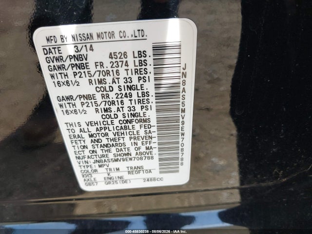 Продажа на аукционе авто 2014 Nissan Rogue Select S, vin: JN8AS5MV9EW708788, номер лота: 45830238