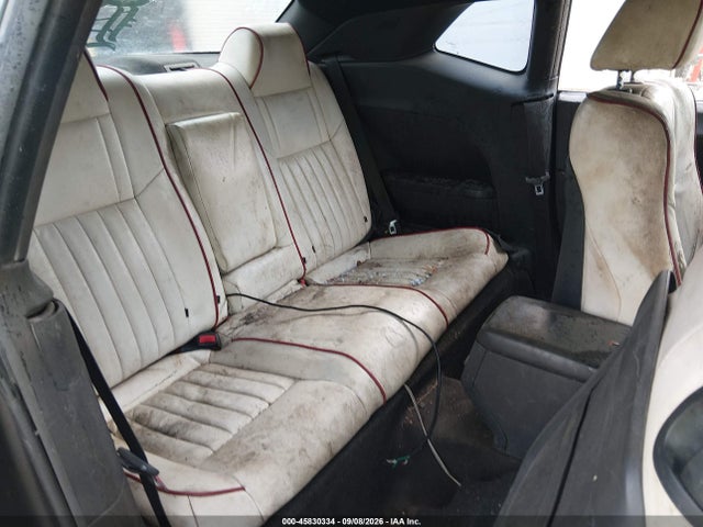 2011 Dodge Challenger მანქანა იყიდება აუქციონზე, vin: 2B3CJ4DG7BH519457, აუქციონის ნომერი: 45830334