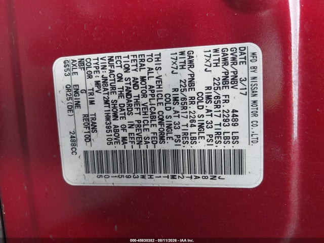 JN8AT2MT1HW395105 Nissan ROGUE S