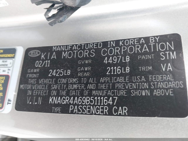 2011 Kia Optima Sx მანქანა იყიდება აუქციონზე, vin: KNAGR4A69B5111647, აუქციონის ნომერი: 45830462