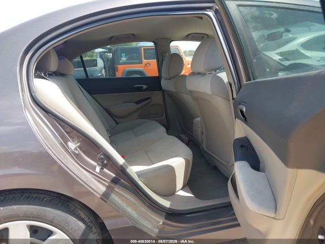 Продаж на аукціоні авто 2009 Honda Civic Lx, vin: 2HGFA16579H518715, номер лоту: 45830514