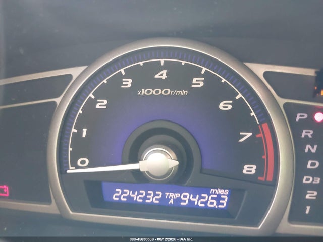 Продажа на аукционе авто 2007 Honda Civic Ex, vin: 1HGFA16867L122902, номер лота: 45830539