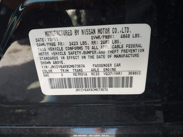 Продаж на аукціоні авто 2012 Infiniti G37x, vin: JN1CV6AR9CM673674, номер лоту: 45830587