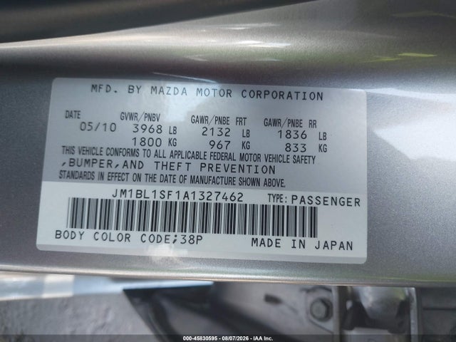 Продаж на аукціоні авто 2010 Mazda Mazda3 I Sport, vin: JM1BL1SF1A1327462, номер лоту: 45830595