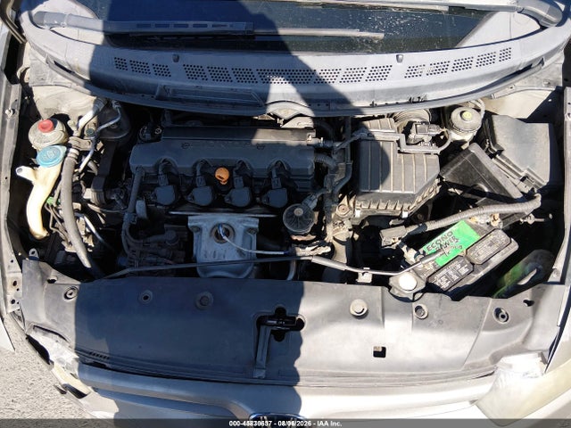 Продажа на аукционе авто 2008 Honda Civic Ex, vin: 2HGFG12818H541999, номер лота: 45830637